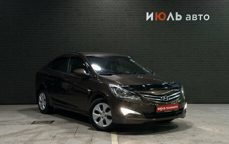 Hyundai Solaris II рестайлинг, 2014 год, 1 049 000 рублей, 3 фотография