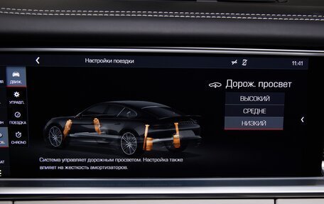 Porsche Panamera II рестайлинг, 2019 год, 12 749 000 рублей, 24 фотография