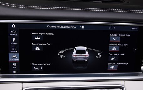 Porsche Panamera II рестайлинг, 2019 год, 12 749 000 рублей, 26 фотография