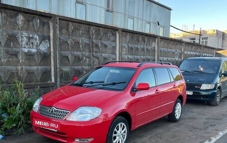 Toyota Corolla, 2000 год, 249 000 рублей, 2 фотография