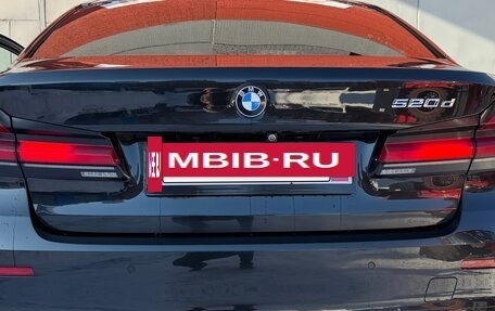 BMW 5 серия, 2021 год, 3 470 000 рублей, 13 фотография