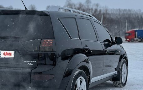 Mitsubishi Outlander III рестайлинг 3, 2008 год, 1 050 000 рублей, 6 фотография