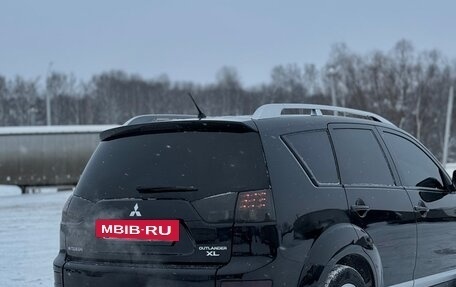 Mitsubishi Outlander III рестайлинг 3, 2008 год, 1 050 000 рублей, 4 фотография