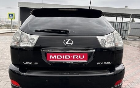 Lexus RX II рестайлинг, 2007 год, 1 600 000 рублей, 7 фотография