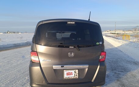 Honda Freed I, 2012 год, 1 250 000 рублей, 18 фотография