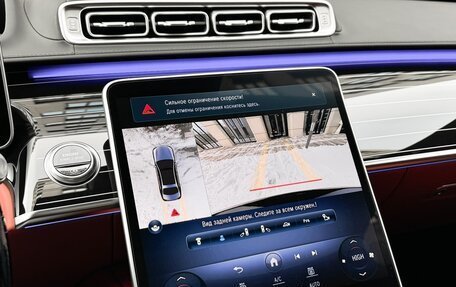 Mercedes-Benz S-Класс, 2022 год, 18 490 000 рублей, 12 фотография