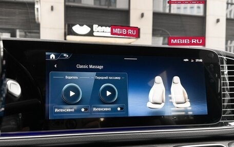 Mercedes-Benz GLS, 2025 год, 16 490 000 рублей, 18 фотография