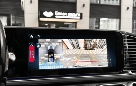 Mercedes-Benz GLS, 2025 год, 16 490 000 рублей, 16 фотография