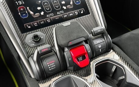 Lamborghini Urus I, 2023 год, 35 490 000 рублей, 25 фотография