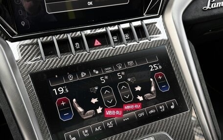 Lamborghini Urus I, 2023 год, 35 490 000 рублей, 26 фотография