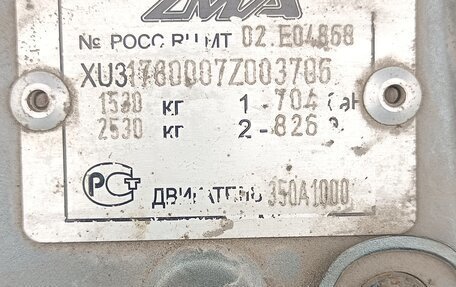 Fiat Albea I рестайлинг, 2007 год, 370 000 рублей, 12 фотография