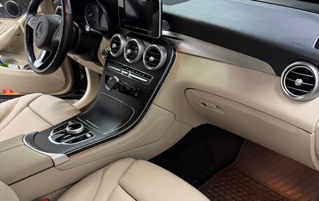 Mercedes-Benz GLC, 2018 год, 3 600 000 рублей, 10 фотография