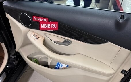 Mercedes-Benz GLC, 2018 год, 3 600 000 рублей, 12 фотография