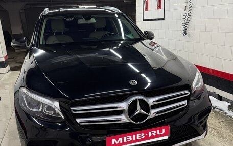 Mercedes-Benz GLC, 2018 год, 3 600 000 рублей, 5 фотография