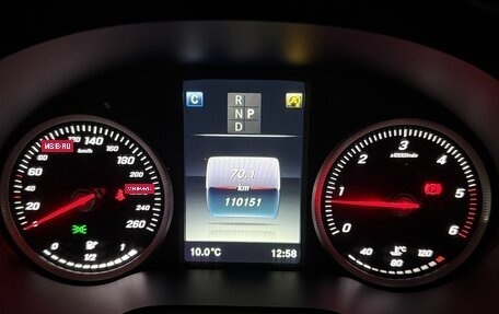 Mercedes-Benz GLC, 2018 год, 3 600 000 рублей, 14 фотография