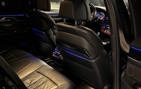 BMW 7 серия, 2020 год, 7 700 000 рублей, 10 фотография