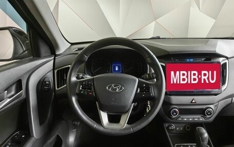 Hyundai Creta I рестайлинг, 2018 год, 1 689 000 рублей, 20 фотография