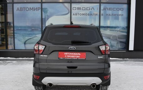 Ford Kuga III, 2017 год, 1 385 000 рублей, 6 фотография