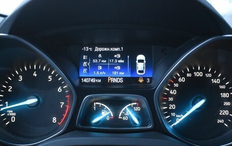 Ford Kuga III, 2017 год, 1 385 000 рублей, 14 фотография