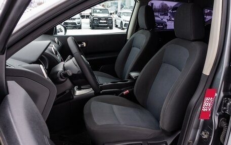 Nissan Qashqai, 2012 год, 980 000 рублей, 10 фотография