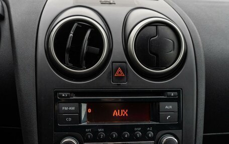 Nissan Qashqai, 2012 год, 980 000 рублей, 21 фотография