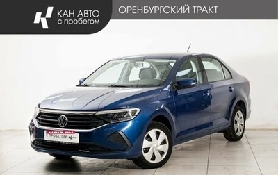 Volkswagen Polo VI (EU Market), 2021 год, 1 460 000 рублей, 1 фотография