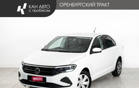 Volkswagen Polo VI (EU Market), 2021 год, 1 550 000 рублей, 1 фотография