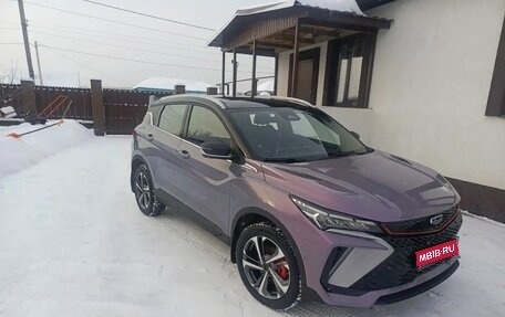 Geely Coolray I, 2023 год, 2 030 000 рублей, 1 фотография