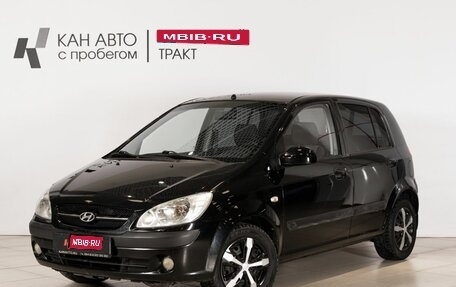 Hyundai Getz I рестайлинг, 2008 год, 540 000 рублей, 1 фотография