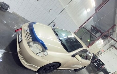 Toyota Allex i рестайлинг, 2002 год, 550 000 рублей, 1 фотография