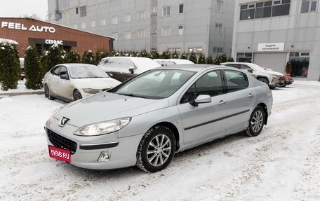 Peugeot 407, 2005 год, 280 000 рублей, 1 фотография