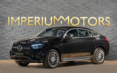 Mercedes-Benz GLE Coupe, 2025 год, 14 590 000 рублей, 1 фотография