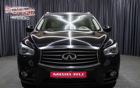 Infiniti JX, 2013 год, 1 998 000 рублей, 2 фотография