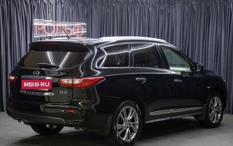 Infiniti JX, 2013 год, 1 998 000 рублей, 5 фотография