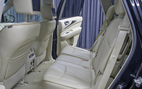 Infiniti JX, 2013 год, 1 998 000 рублей, 11 фотография