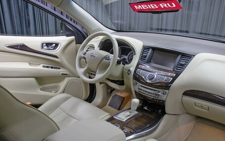 Infiniti JX, 2013 год, 1 998 000 рублей, 10 фотография