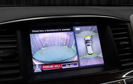 Infiniti JX, 2013 год, 1 998 000 рублей, 20 фотография