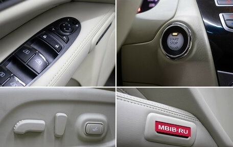 Infiniti JX, 2013 год, 1 998 000 рублей, 22 фотография