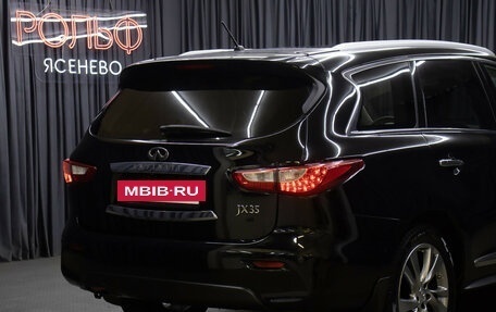 Infiniti JX, 2013 год, 1 998 000 рублей, 24 фотография