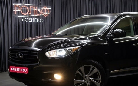 Infiniti JX, 2013 год, 1 998 000 рублей, 23 фотография