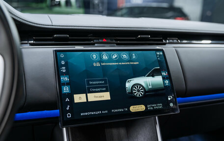 Land Rover Range Rover IV рестайлинг, 2025 год, 26 900 000 рублей, 36 фотография