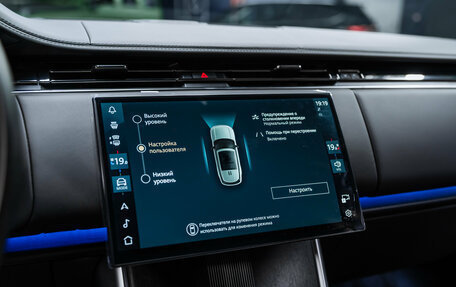 Land Rover Range Rover IV рестайлинг, 2025 год, 26 900 000 рублей, 39 фотография