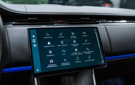 Land Rover Range Rover IV рестайлинг, 2025 год, 26 900 000 рублей, 30 фотография