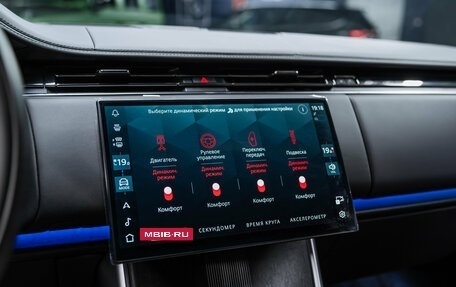 Land Rover Range Rover IV рестайлинг, 2025 год, 26 900 000 рублей, 34 фотография