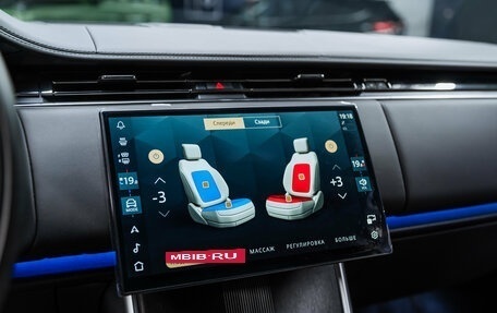 Land Rover Range Rover IV рестайлинг, 2025 год, 26 900 000 рублей, 31 фотография