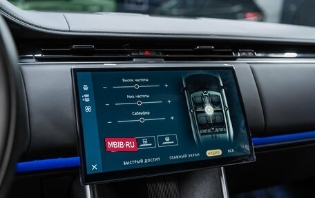 Land Rover Range Rover IV рестайлинг, 2025 год, 26 900 000 рублей, 40 фотография