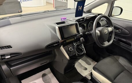 Toyota Wish II, 2012 год, 1 599 999 рублей, 13 фотография
