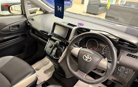 Toyota Wish II, 2012 год, 1 599 999 рублей, 11 фотография
