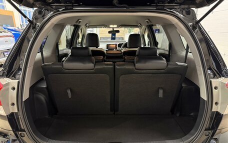 Toyota Wish II, 2012 год, 1 599 999 рублей, 19 фотография