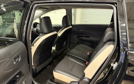 Toyota Wish II, 2012 год, 1 599 999 рублей, 17 фотография